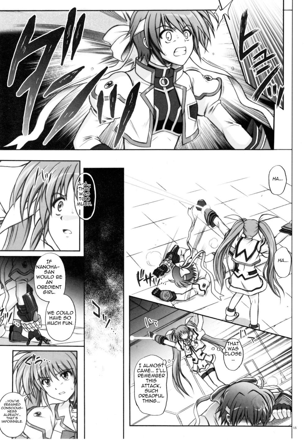 (C79) [Cyclone (Izumi, Reizei)] 767A (Mahou Shoujo Lyrical Nanoha) [English] - Page 14
