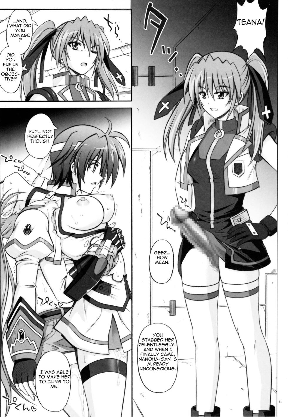 (C79) [Cyclone (Izumi, Reizei)] 767A (Mahou Shoujo Lyrical Nanoha) [English] - Page 39