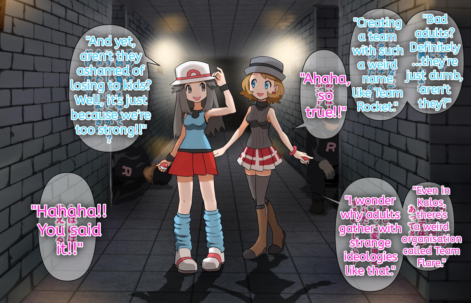 [Jintarou] Leaf & Serena: Friendship Collapses And Climaxes of Submission (1) - Page 4