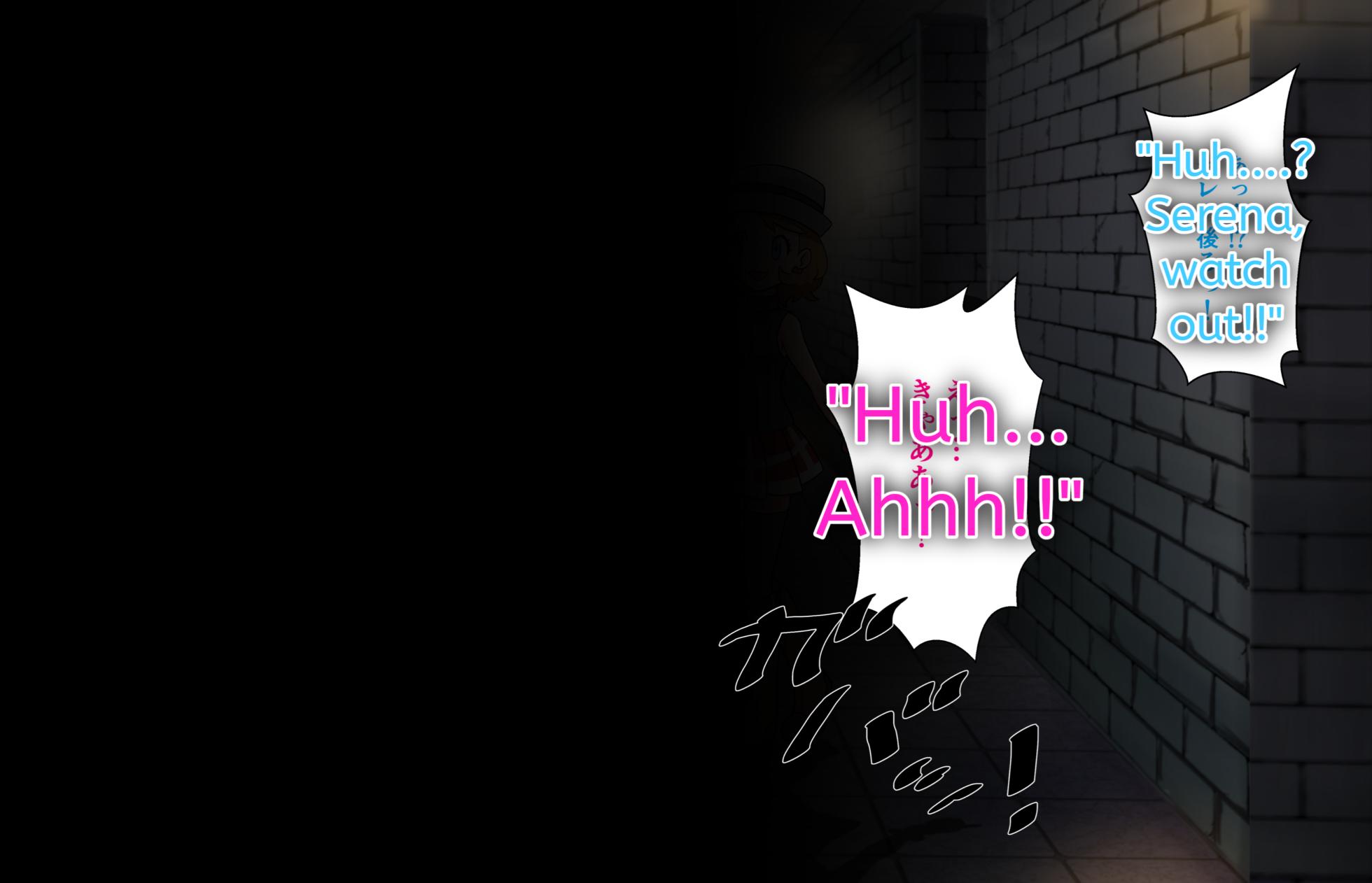 [Jintarou] Leaf & Serena: Friendship Collapses And Climaxes of Submission (1) - Page 6