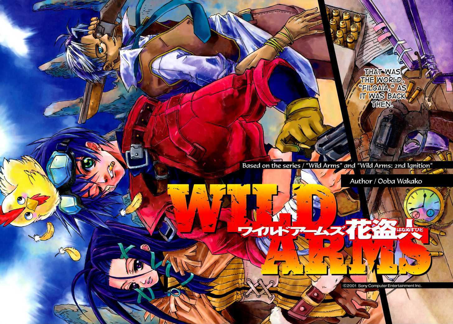Wild Arms Flower Thieves Manga (English) (Complete) - Page 3