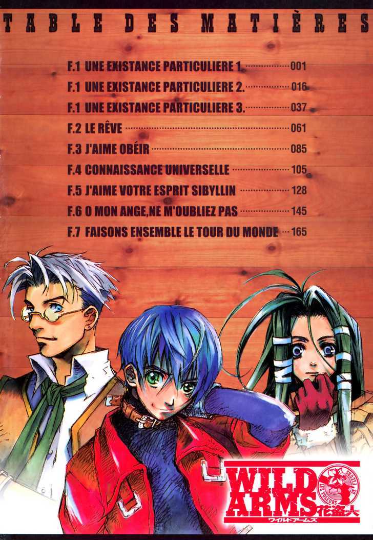 Wild Arms Flower Thieves Manga (English) (Complete) - Page 4