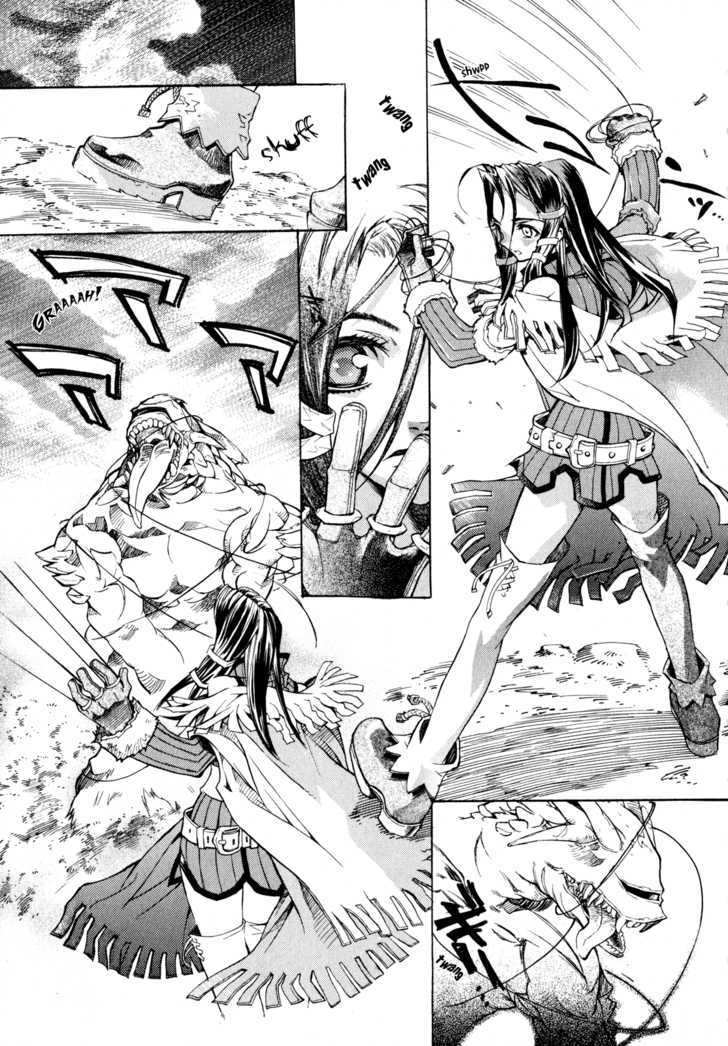 Wild Arms Flower Thieves Manga (English) (Complete) - Page 10