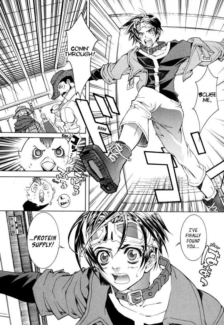 Wild Arms Flower Thieves Manga (English) (Complete) - Page 21