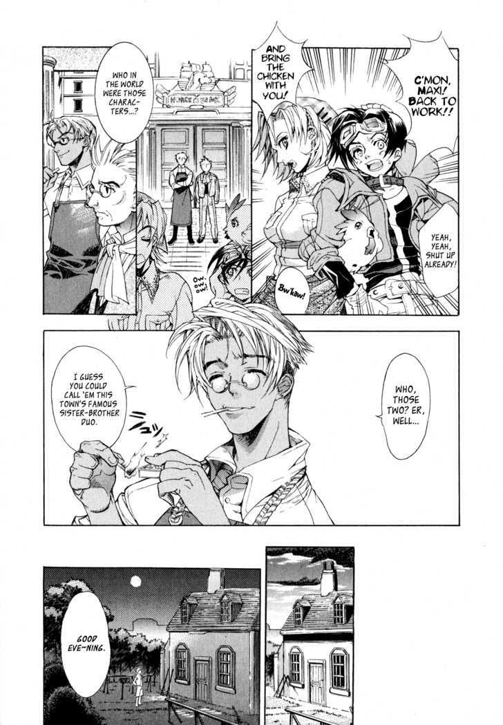 Wild Arms Flower Thieves Manga (English) (Complete) - Page 26
