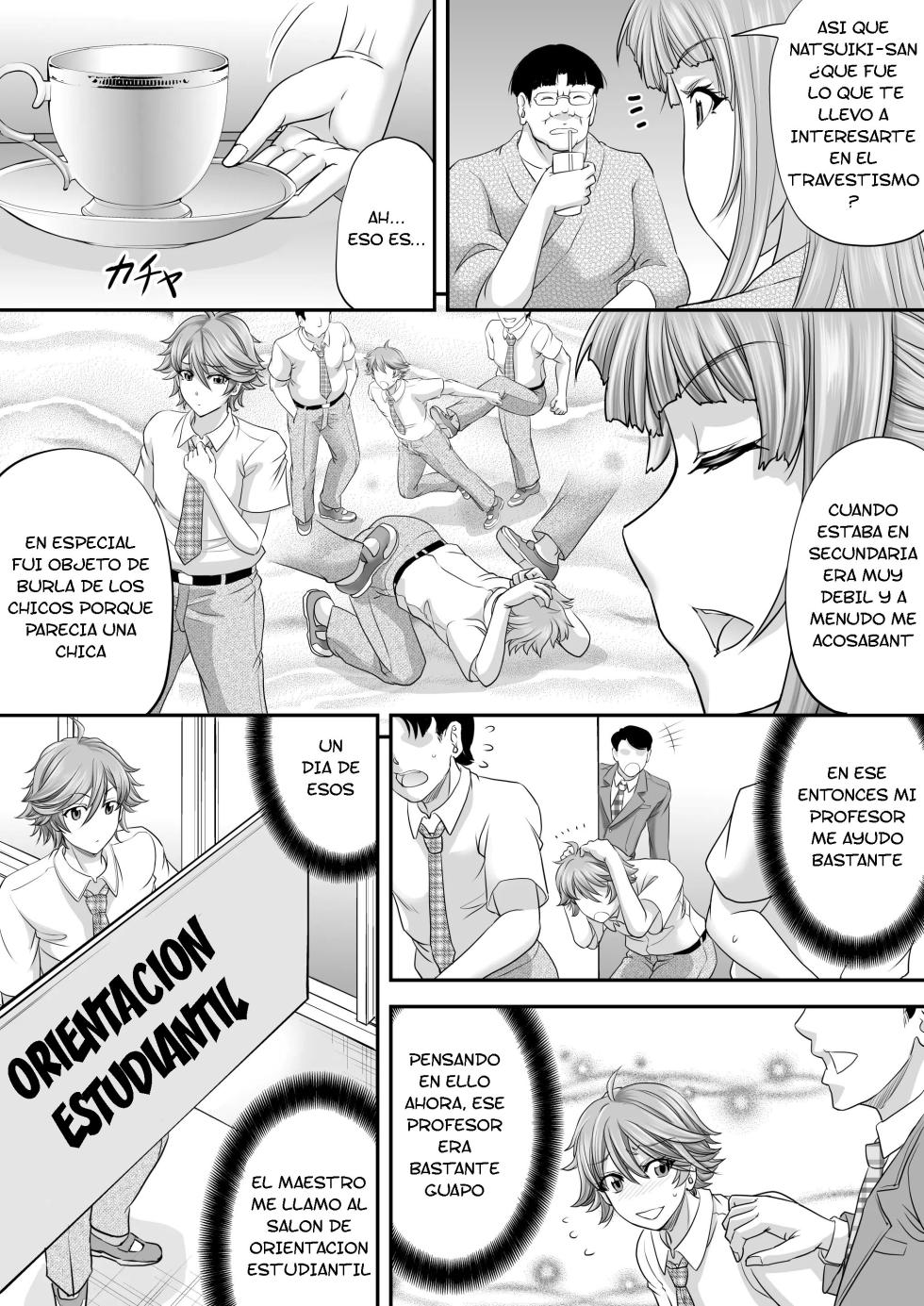 [Pushmine (Kikuichi Monji)] Transexual Motokyoushi ga Papakatsu de Motometa Mono - Page 4