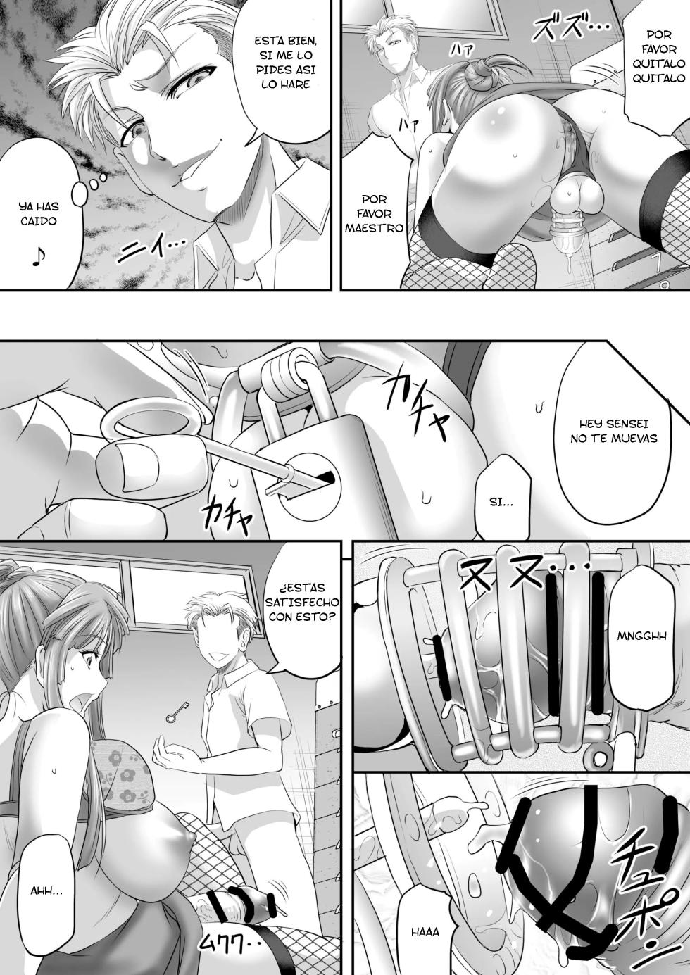 [Pushmine (Kikuichi Monji)] Transexual Motokyoushi ga Papakatsu de Motometa Mono - Page 21