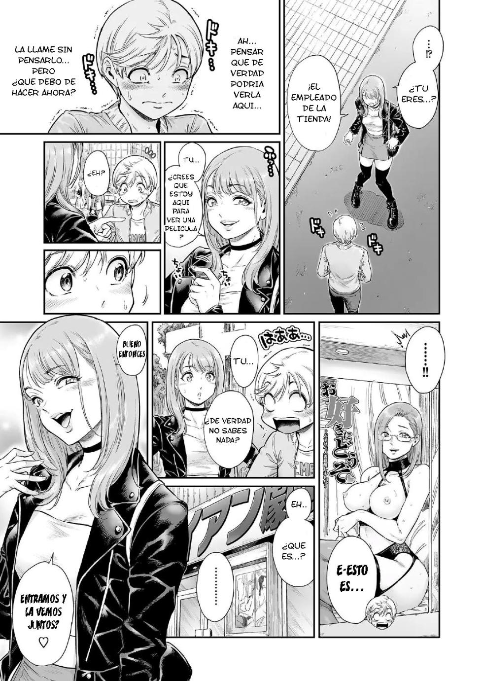 [Shotaian (Aian)] Akogare no Oneetama [Spanish] [Digital] - Page 6