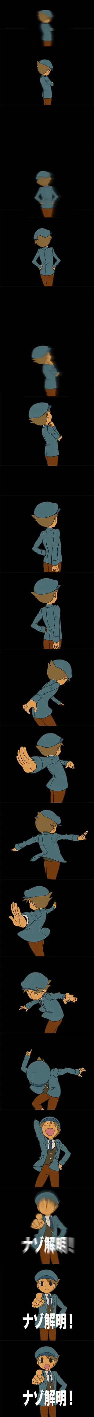 [M Kichibeya (Uchida Junta)] Professor Layton set - Page 2