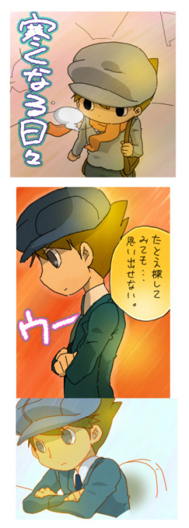 [M Kichibeya (Uchida Junta)] Professor Layton set - Page 9