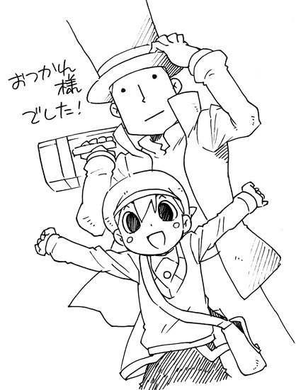 [M Kichibeya (Uchida Junta)] Professor Layton set - Page 32