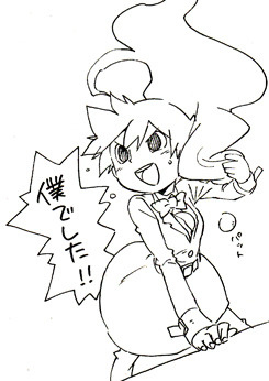 [M Kichibeya (Uchida Junta)] Professor Layton set - Page 20