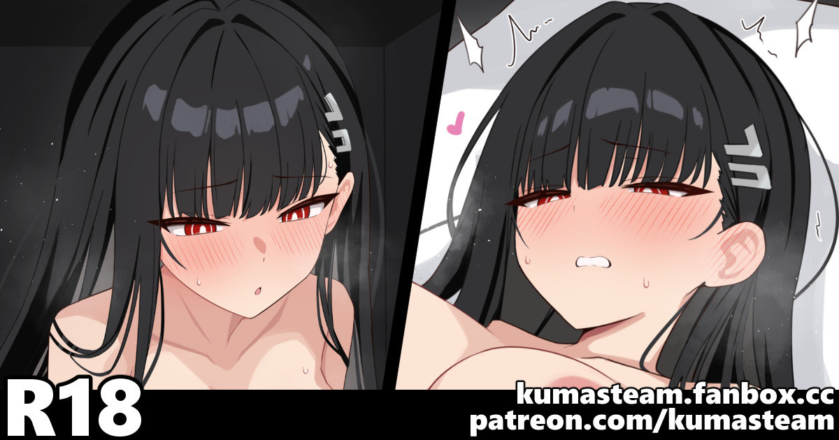 調月リオ - Page 1