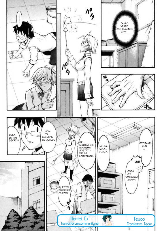 [Chikasato Michiru] Takanenohana (Candy Girl) [Italian] [Hentai Fantasy] - Page 5