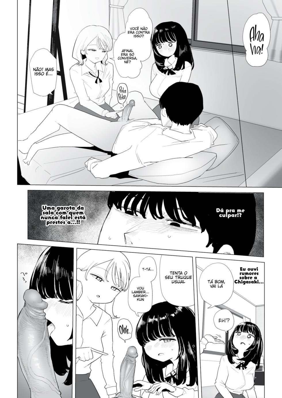 [Kanari Tokusaku] Kanojo ga Classmate o Tsuretekita! [Portuguese-BR] - Page 4
