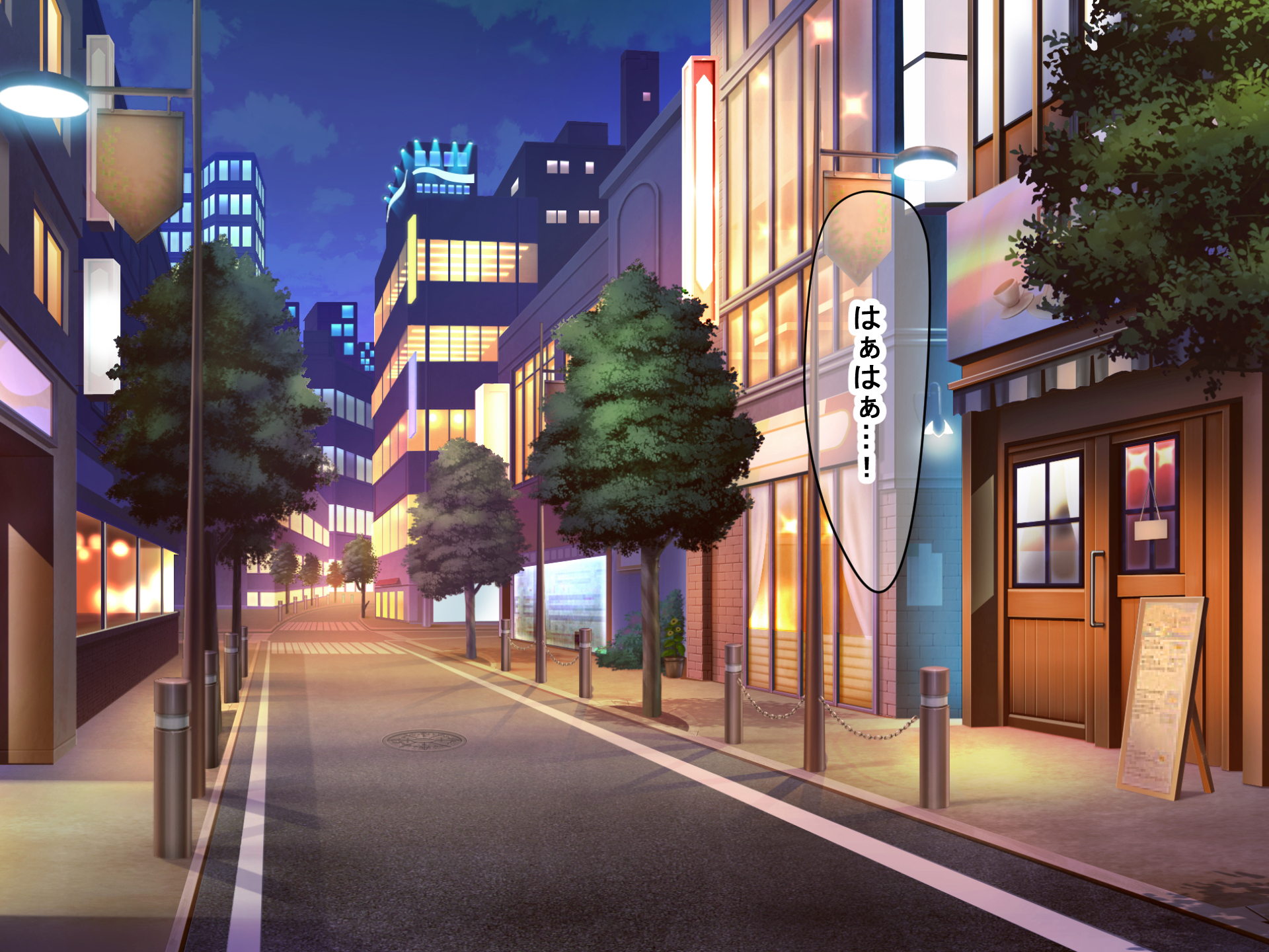 [Nanohana Jam (Akito)] Akogare no Otonari-san "Natsumi" to no Love Love Ecchi na Dousei Seikatsu 2 - Page 4