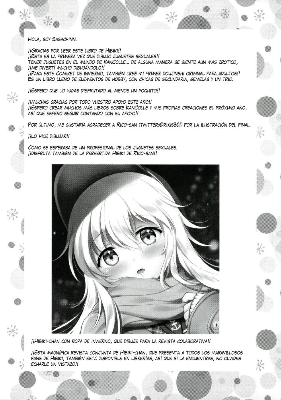 (C95) [K+W (sasachinn)] Hibiki-chan x Batsu Game - Hibiki-chan x Juego de castigo (Kantai Collection -KanColle-) [Español] [Traducciones necesarias] - Page 16