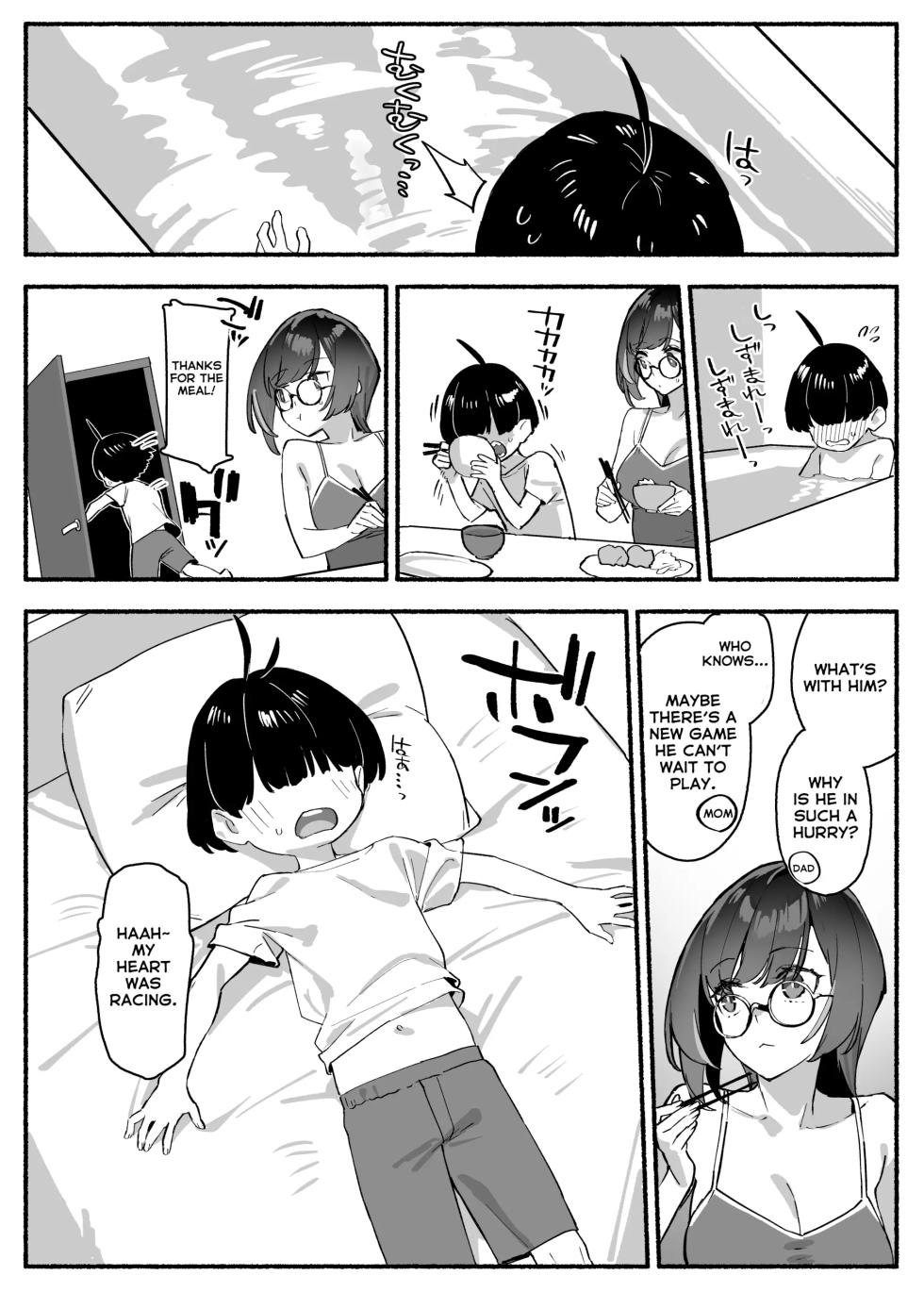 [Dai-kotetsu Dan (92M)] Boku no Onee-chan | My dear Sister is Mine [English] [RuinedTL] [Decensored] [Digital] - Page 7