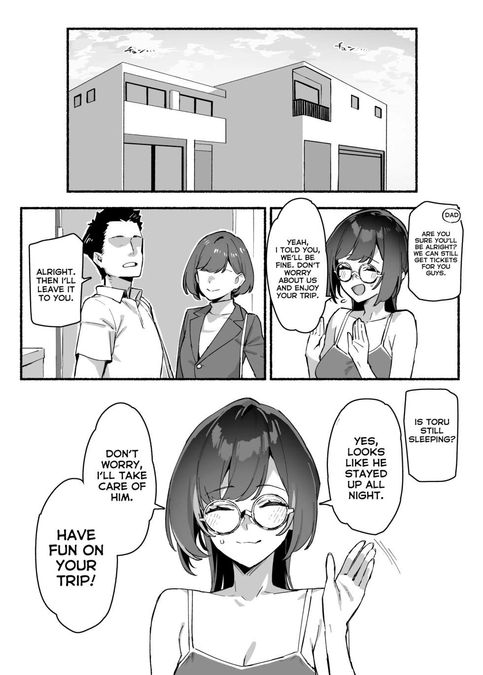 [Dai-kotetsu Dan (92M)] Boku no Onee-chan | My dear Sister is Mine [English] [RuinedTL] [Decensored] [Digital] - Page 16