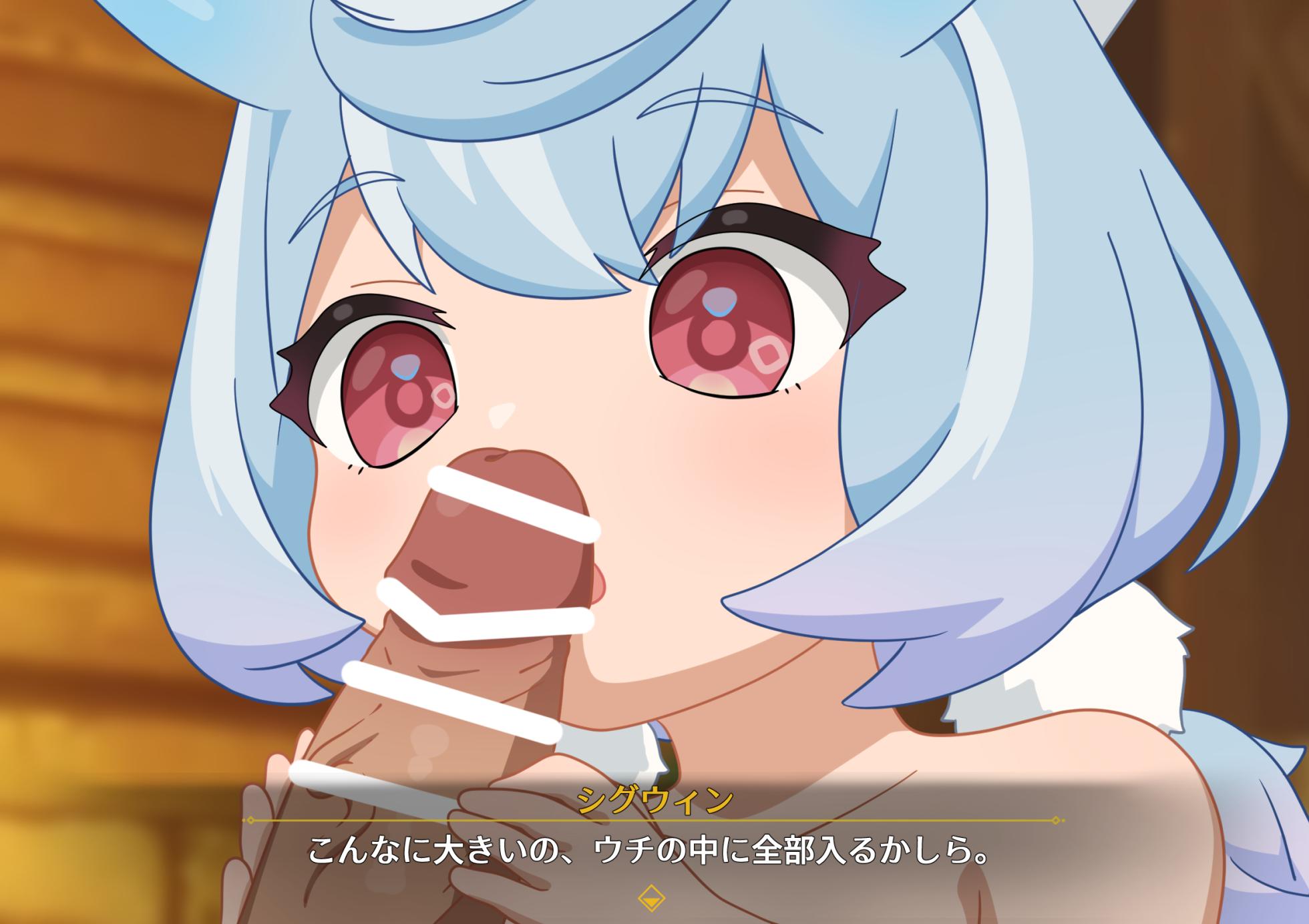 [kyodori] Sigewinne (Genshin Impact) - Page 15