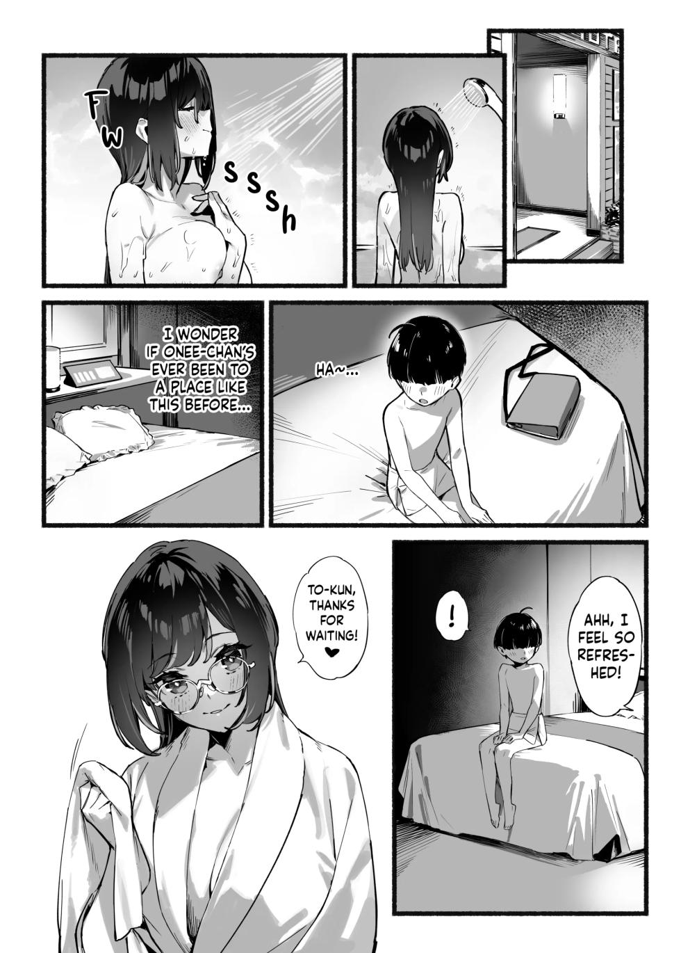 [Dai-kotetsu Dan (92M)] Boku no Onee-chan 3 | My dear Sister is Mine 3 [English] [Decensored] [Digital] - Page 11