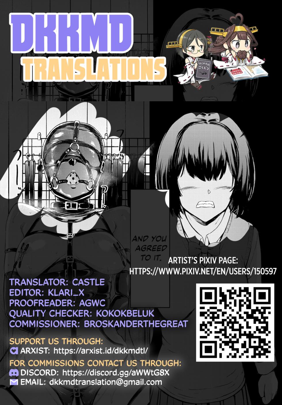 [Hakaba] Niku Ningyou | Meat Puppet (COMIC Mugen Tensei 2023-09) [English] [DKKMD Translations] [Digital] - Page 35