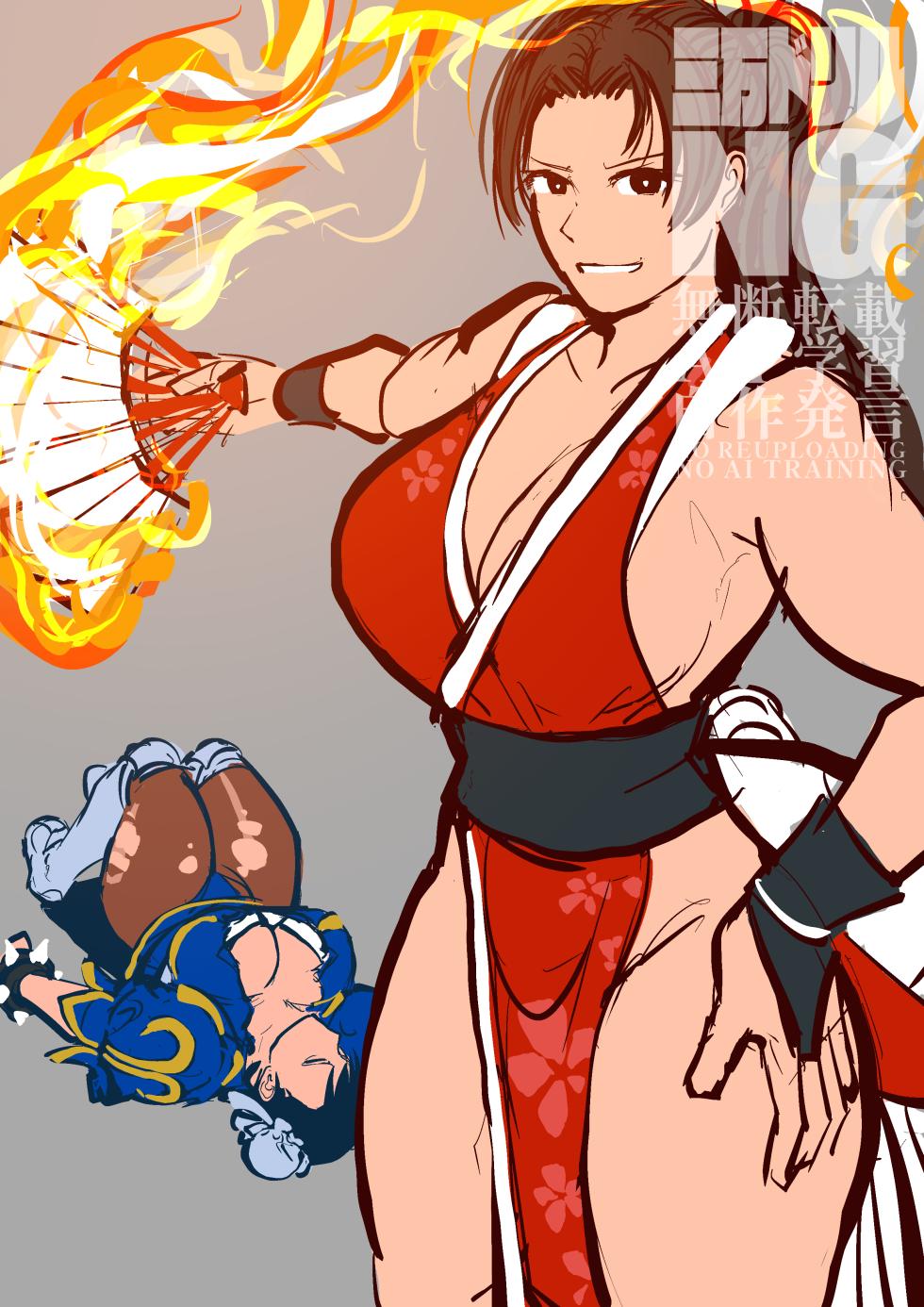 [Sanman-Drill] Mai Shiranui VS. Street Fighter 6 - Page 31