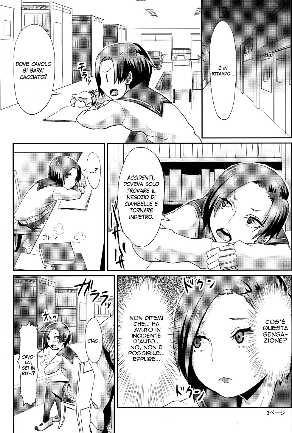 (COMIC1☆6) [40denier (Homeko)] Rinko no Houkago Oshioki (Love Plus) [Italian] - Page 4