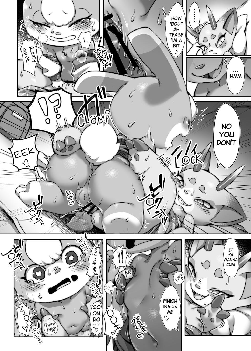 [Tamanokoshi (Tamanosuke)] Recruiting Islanders Yes or Yes? (Animal Crossing) [English] [Digital] - Page 15