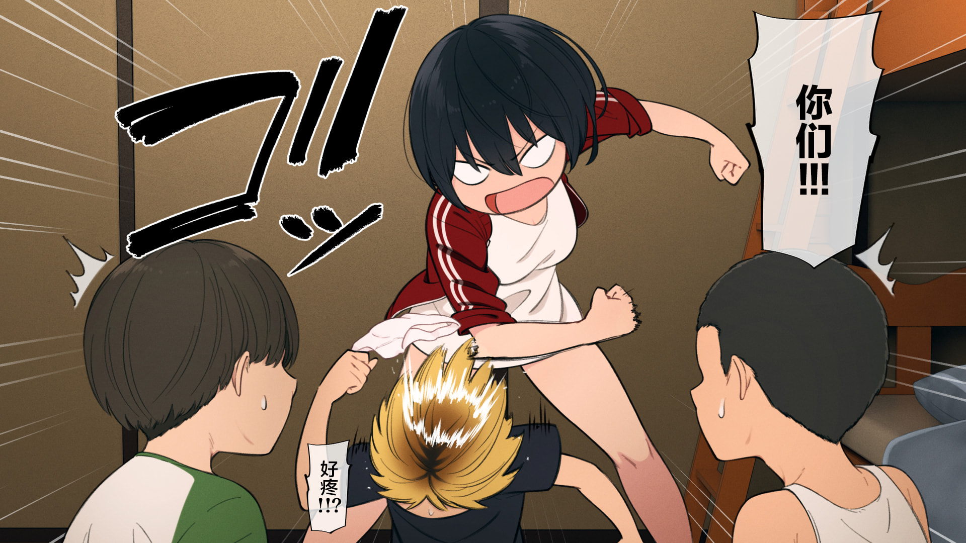 [チンジャオ娘。 (煙ハク)] とある大家族のオカズ事情～ママ代わりお姉ちゃん奮闘記～ [中国翻訳] - Page 27