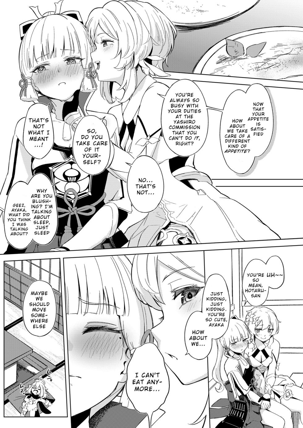 [Funiai-ice (Funiai Riko)] Shirasagi Nikki ~Shirayuri no Himegimi~ (Genshin Impact) [English] [Digital] - Page 4