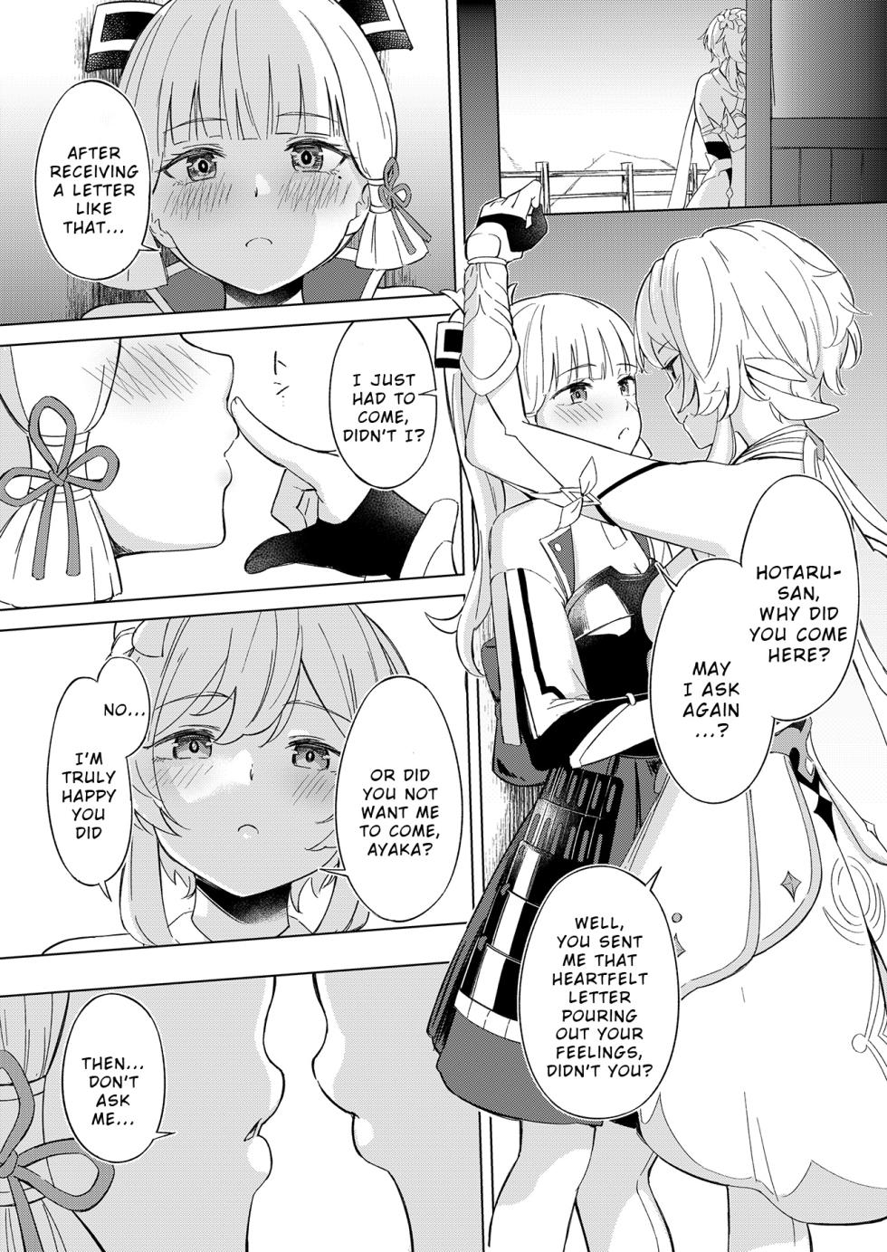 [Funiai-ice (Funiai Riko)] Shirasagi Nikki ~Shirayuri no Himegimi~ (Genshin Impact) [English] [Digital] - Page 5