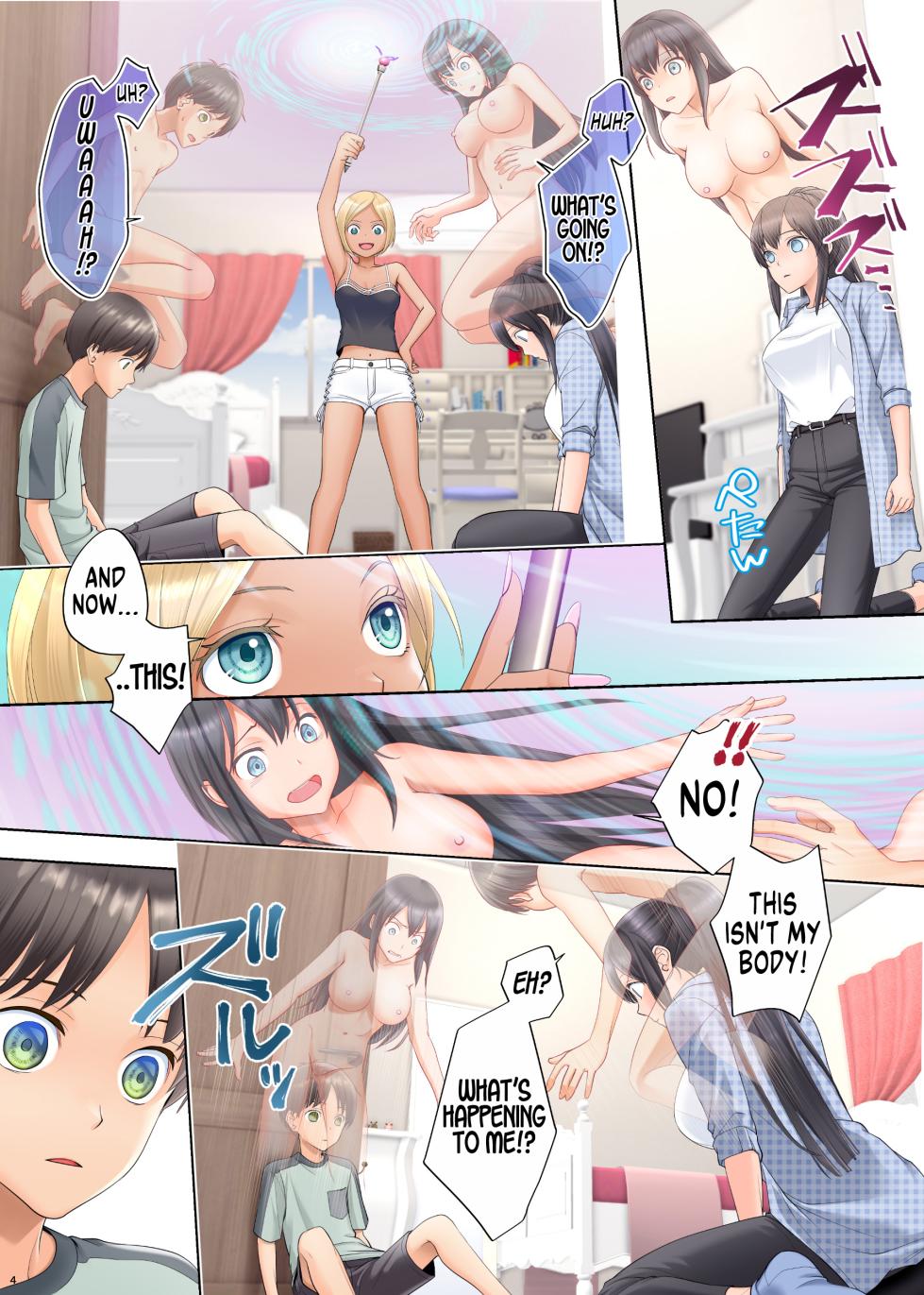 [Hairu Nukemichi (Siina Yuuki)] Boku Swap Ane ~Akogare no Onee-chan to Karada o Irekaerareteshimatta Boku~ | How I Switched Bodies With My Dear Onee-chan [English] [GTF] - Page 4