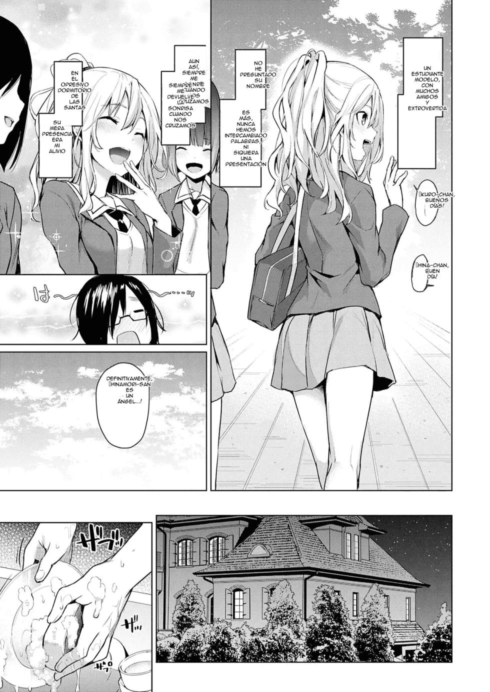 Ane Taiken Jogakuryou (Sin censura) - Page 14