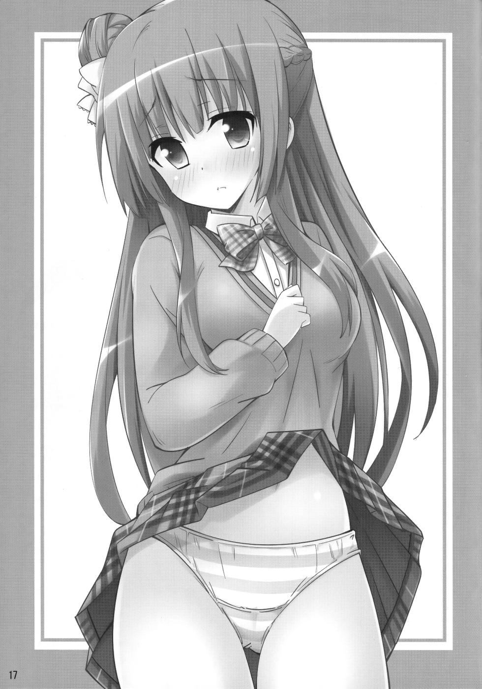 (C85) [Yume-zakura (Yuu)] Toshobu! 4 (Daitoshokan no Hitsujikai) - Page 16