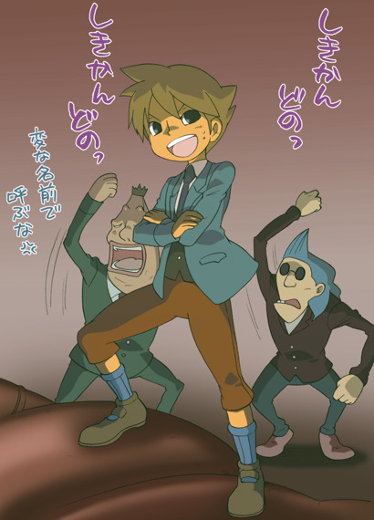 [M Kichibeya (Uchida Junta)] Professor Layton set - Page 8