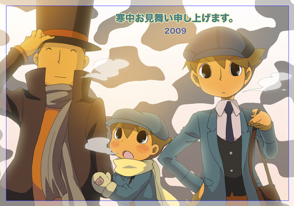 [M Kichibeya (Uchida Junta)] Professor Layton set - Page 40