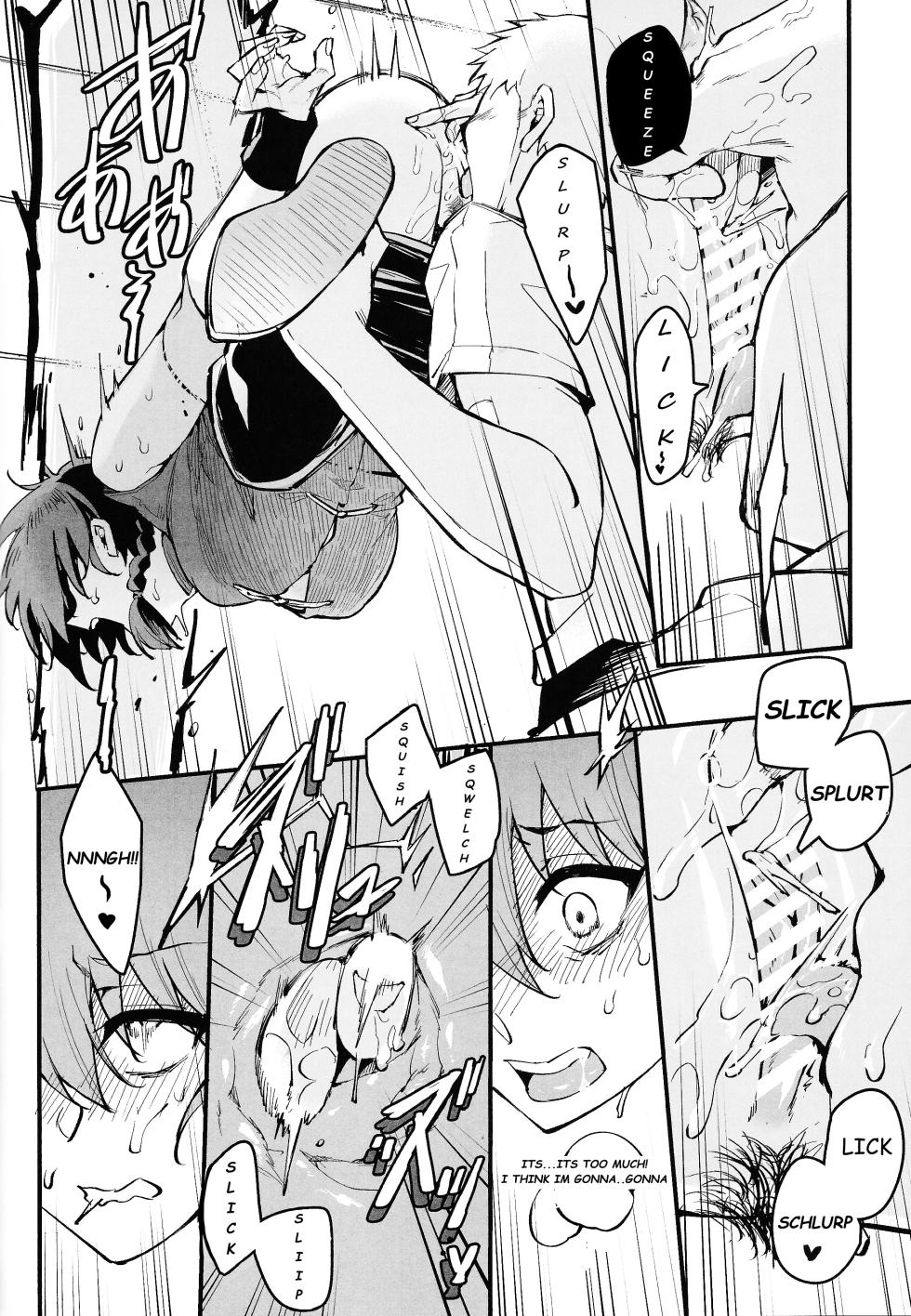 (C105) [Miburi (MIBRY)] RANKO 1/2 + YAPPAPPA (Ranma 1/2) [English] - Page 9