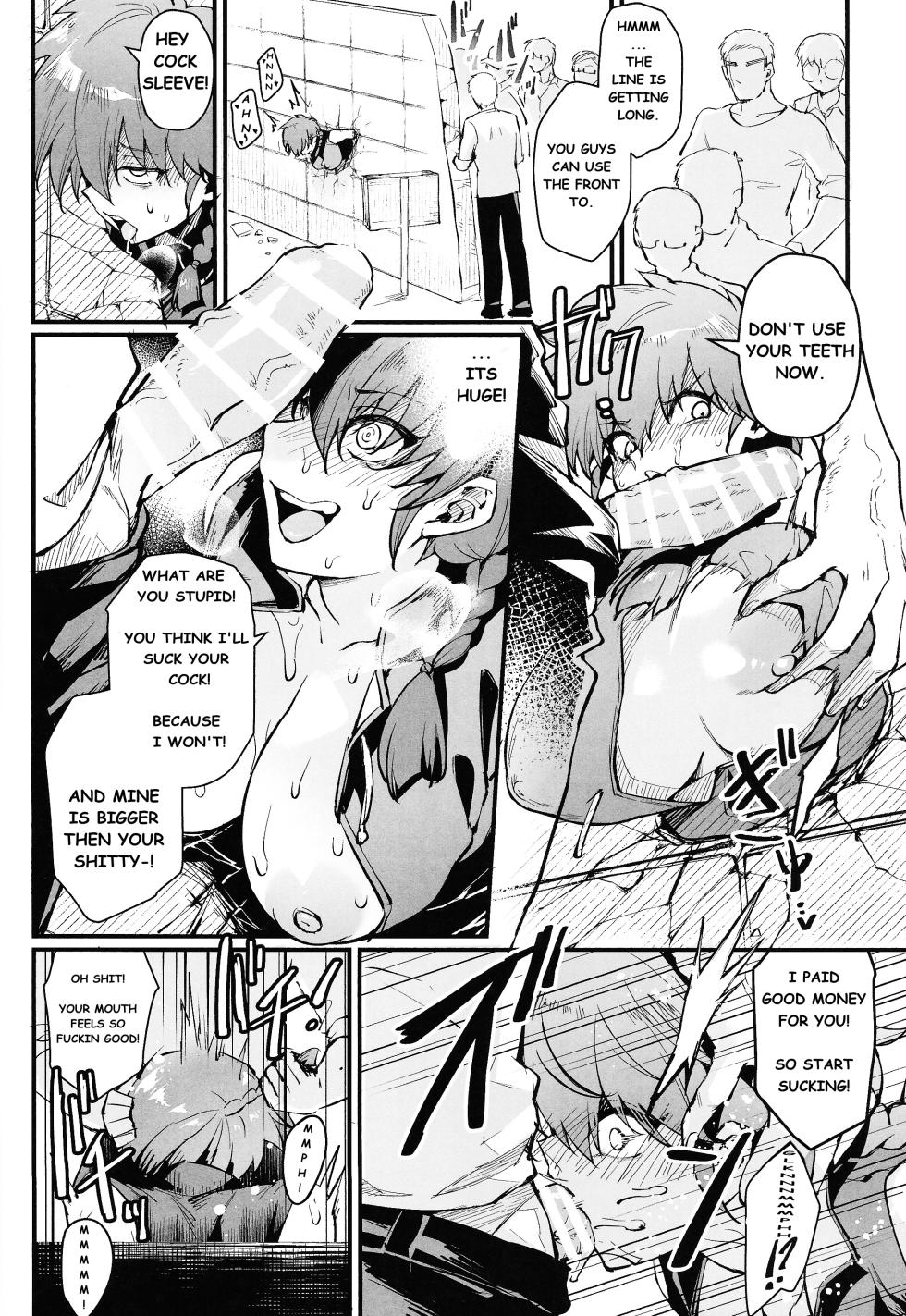 (C105) [Miburi (MIBRY)] RANKO 1/2 + YAPPAPPA (Ranma 1/2) [English] - Page 17