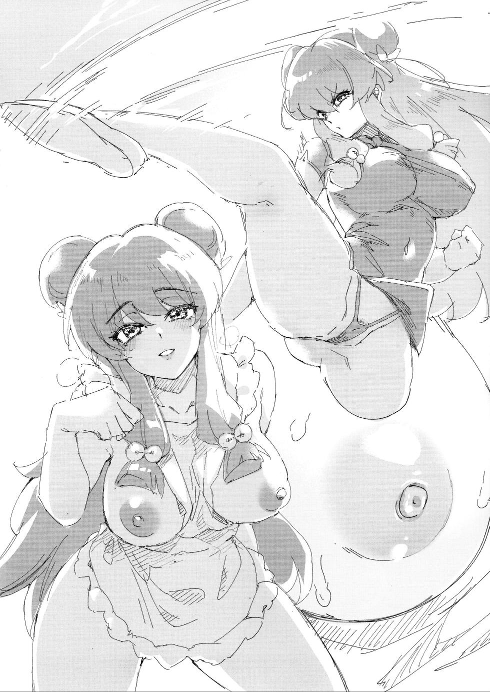 (C105) [Miburi (MIBRY)] RANKO 1/2 + YAPPAPPA (Ranma 1/2) [English] - Page 30