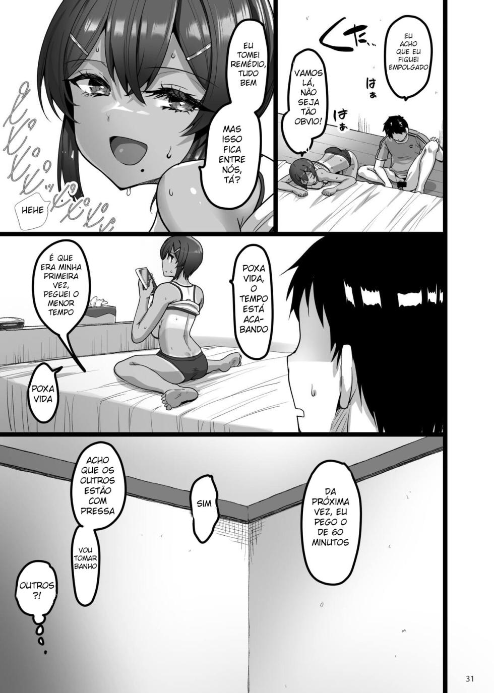 [65535th Avenue. (Akahito)] Ecchi na Omise ni Ittara Osananajimi ga Detekita Hanashi - Sex Establishment Series [Portuguese-BR] [Digital] - Page 30