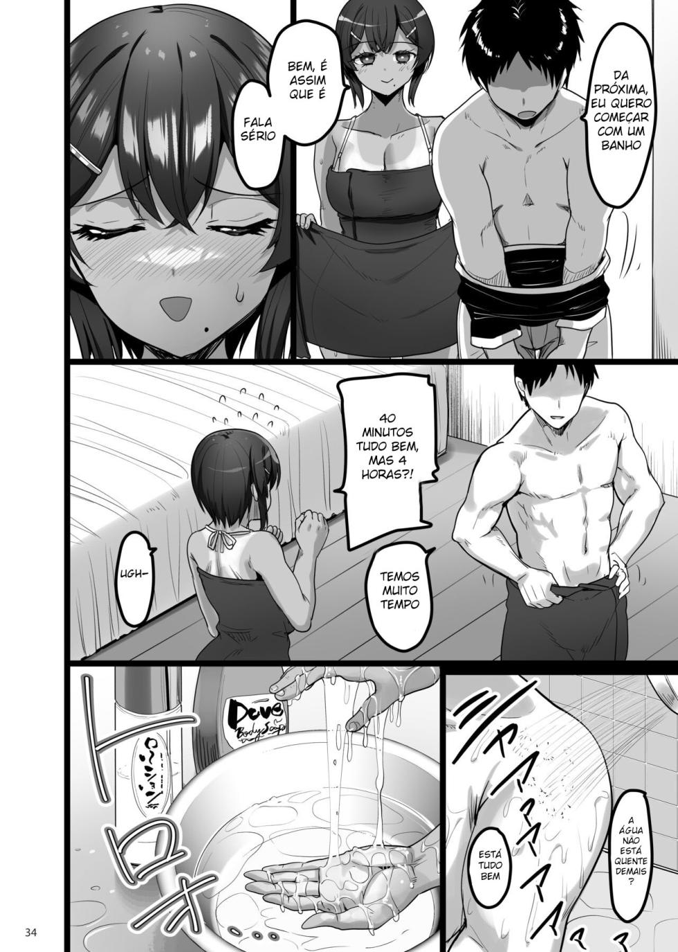 [65535th Avenue. (Akahito)] Ecchi na Omise ni Ittara Osananajimi ga Detekita Hanashi - Sex Establishment Series [Portuguese-BR] [Digital] - Page 33