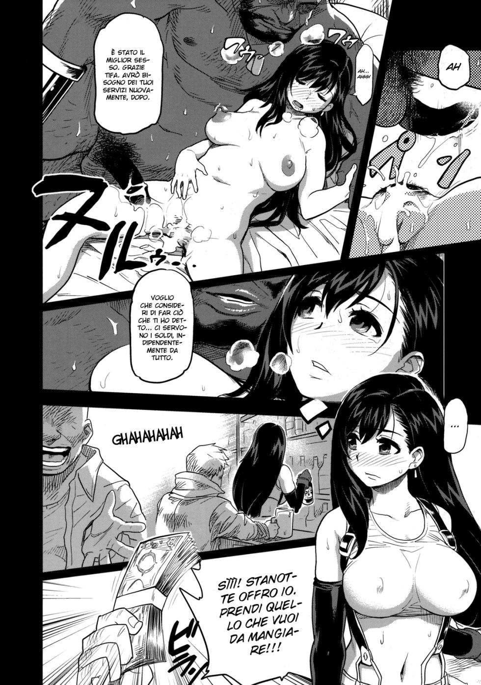 (C76) [Finecraft69 (6ro-)] EroTifa 7 Unlimited (Final Fantasy VII) [Italian] - Page 5