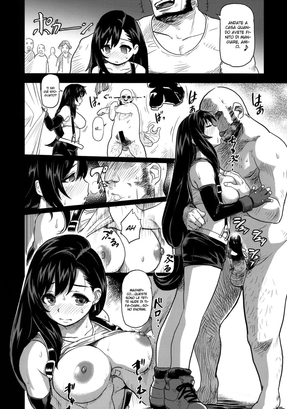 (C76) [Finecraft69 (6ro-)] EroTifa 7 Unlimited (Final Fantasy VII) [Italian] - Page 7