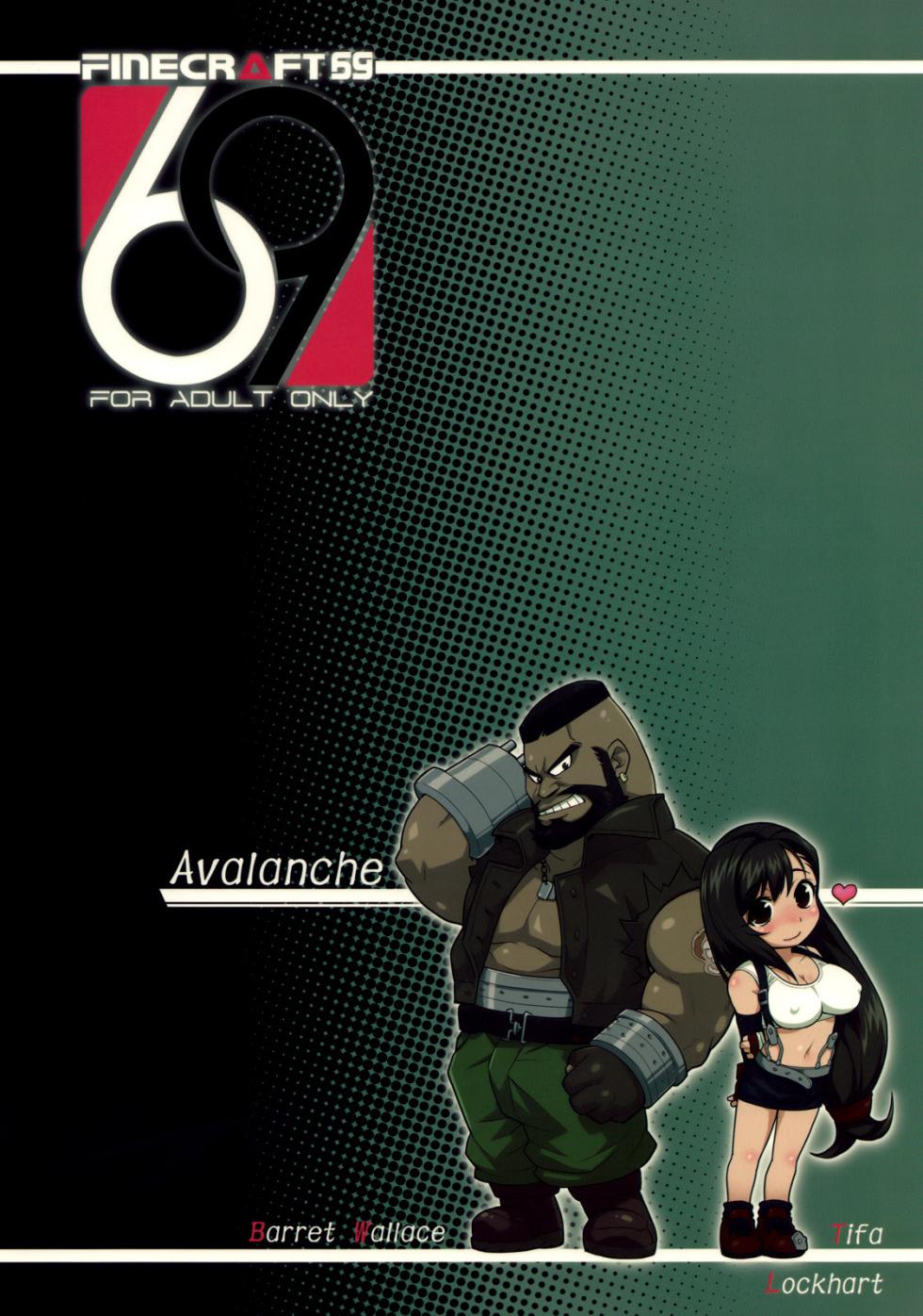 (C76) [Finecraft69 (6ro-)] EroTifa 7 Unlimited (Final Fantasy VII) [Italian] - Page 26