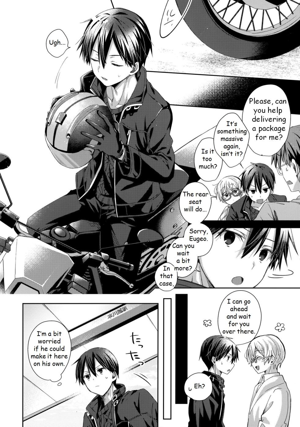 (Aikotoba wa Stay Cool) [trigger.m (Emu Emuo)] Kawaii Ore no - My cute, (Sword Art Online)[English] - Page 7