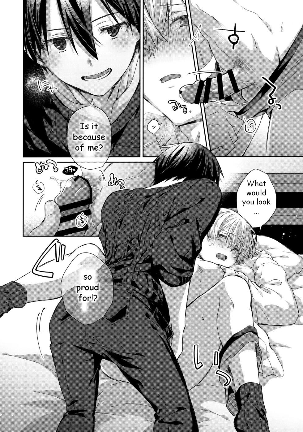 (Aikotoba wa Stay Cool) [trigger.m (Emu Emuo)] Kawaii Ore no - My cute, (Sword Art Online)[English] - Page 23