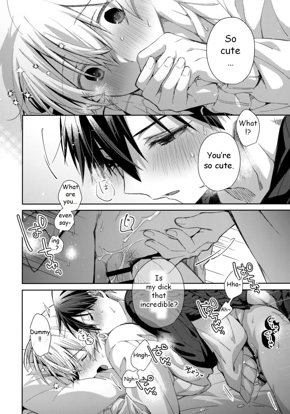 (Aikotoba wa Stay Cool) [trigger.m (Emu Emuo)] Kawaii Ore no - My cute, (Sword Art Online)[English] - Page 33