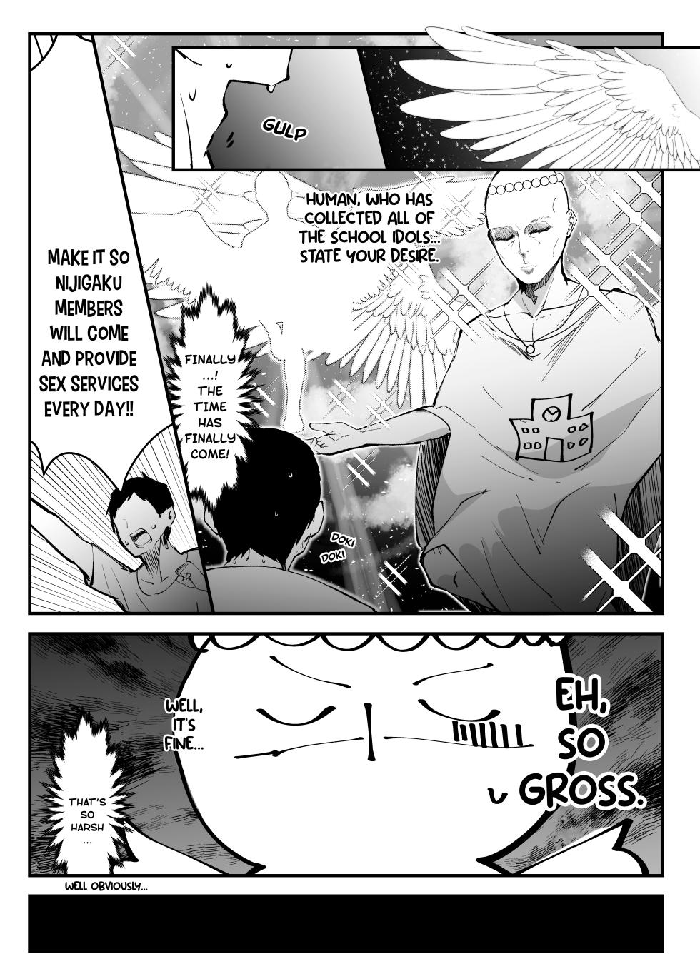 [OH MY GOSH!! (Yakun)] Kimi to no Ecchi ga Dai Dai Dai Dai Daisukina 13 Nin no School Idol Part 1 (Love Live! Nijigasaki High School Idol Club) [English] [YuushaNi] [Digital] - Page 2