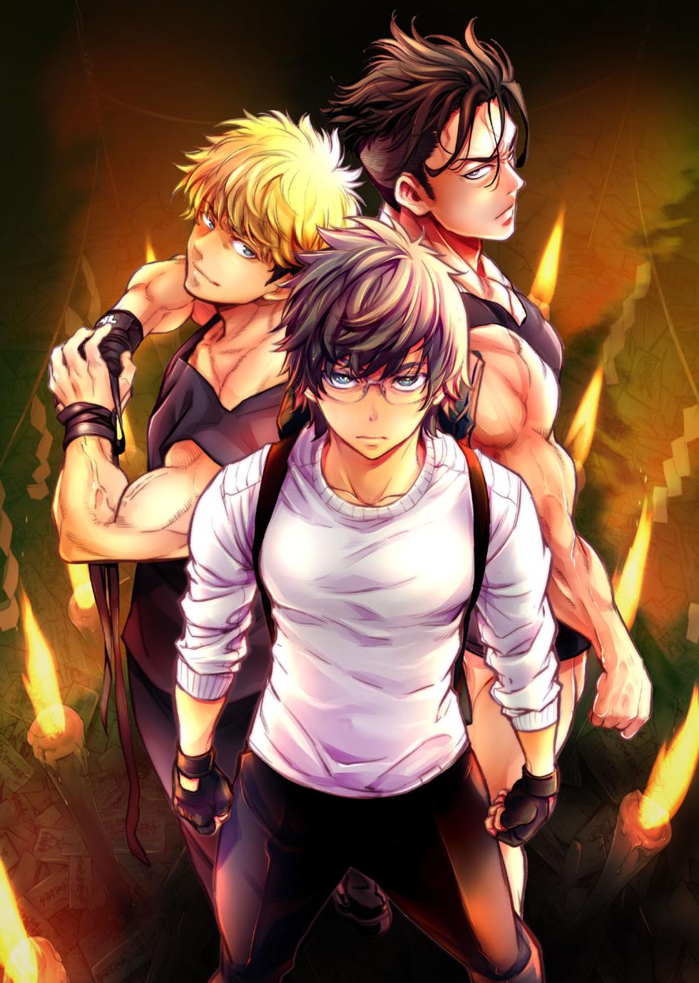 Ingoshima Volume 20 - Page 2
